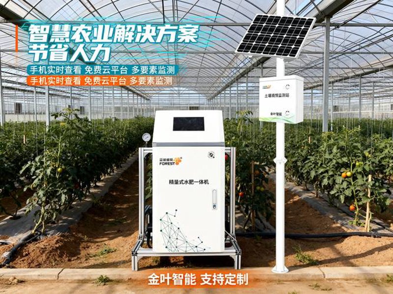 农业大数据平台：引领智慧农业新时代